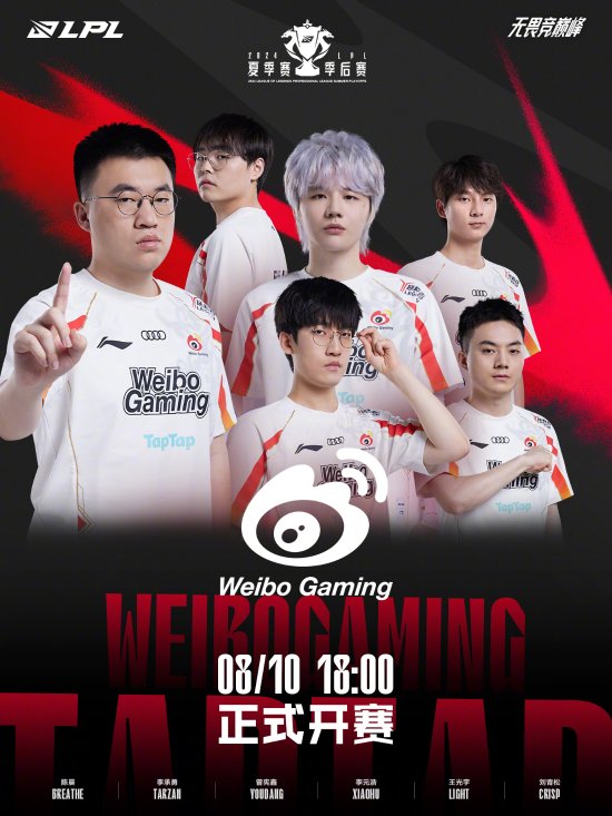 的影响深远 的影响深远