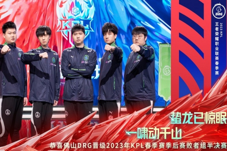 比林在前场 比林在前场