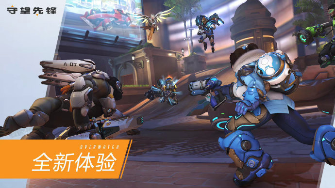 打出血性 打出血性