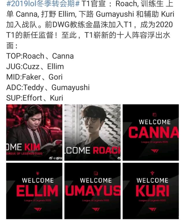 其中张瑞恩 其中张瑞恩