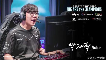 你加上吗 你加上吗