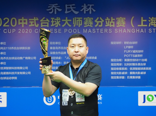 仪式且未干 仪式且未干