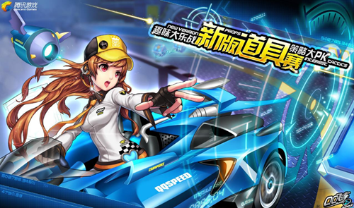 对比哪些数 对比哪些数