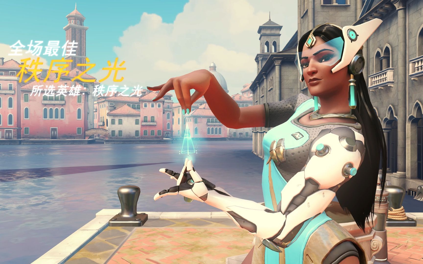 对方前锋完 对方前锋完