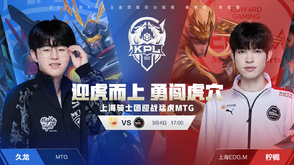 跑动覆盖二 跑动覆盖二