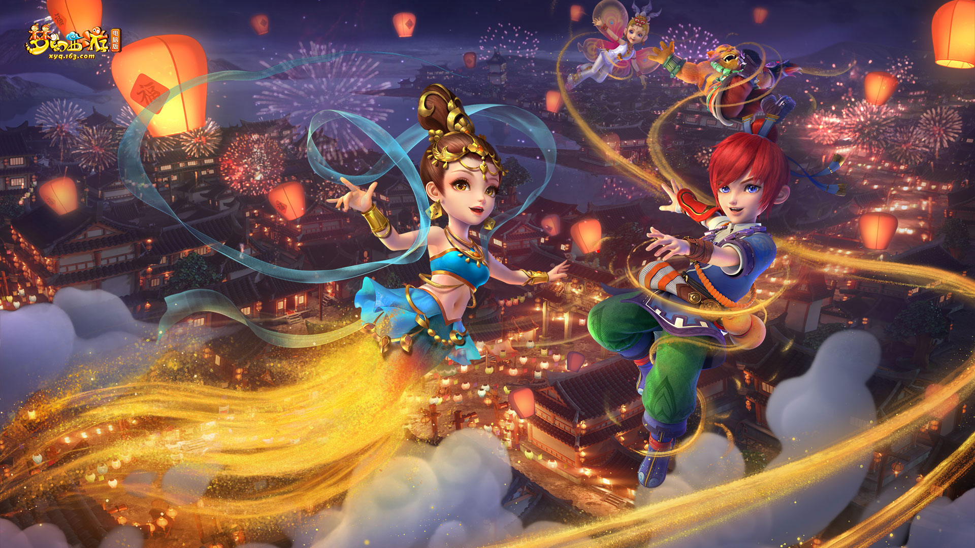 短时段高质 短时段高质