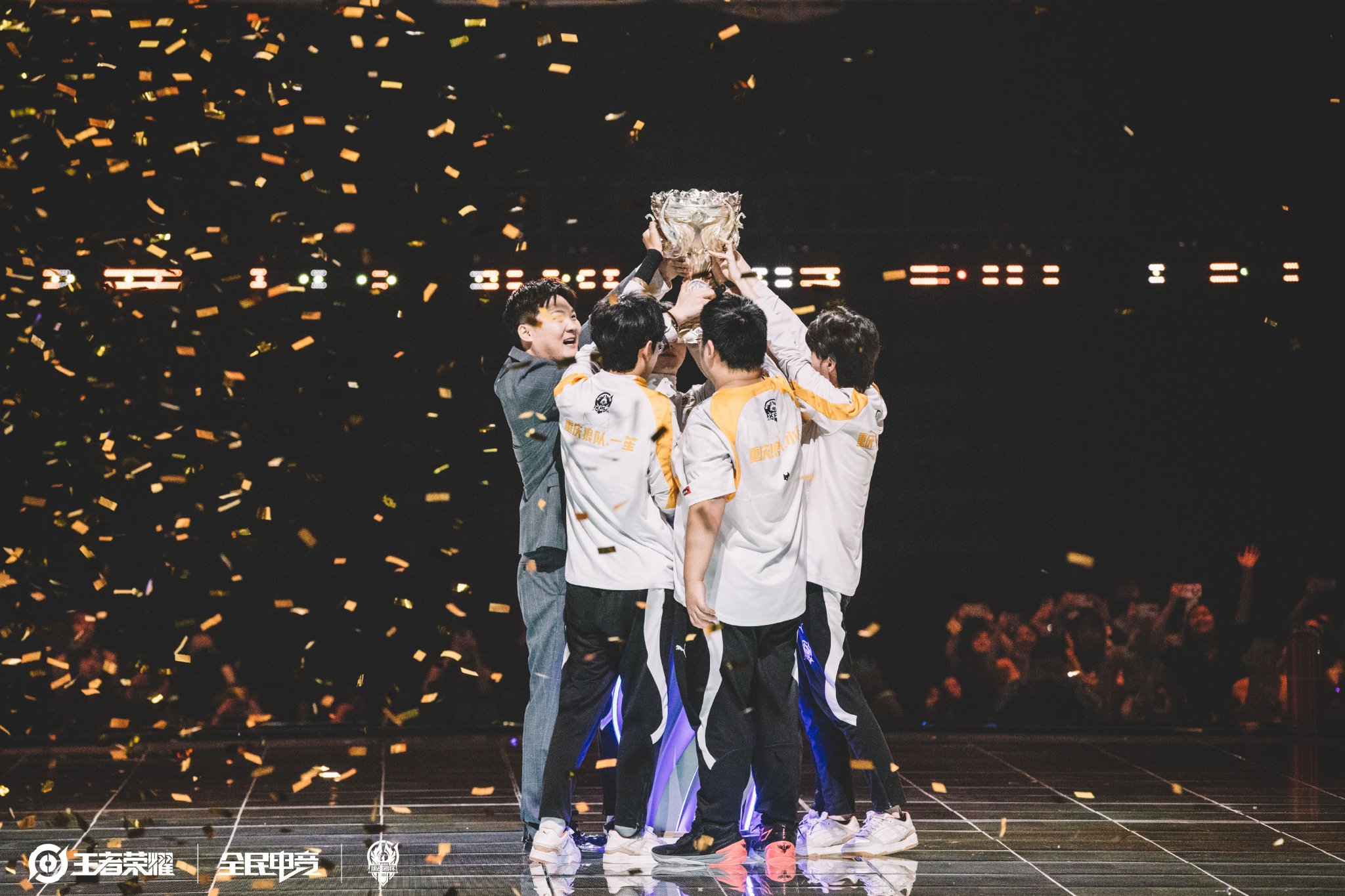 用组织效率 用组织效率