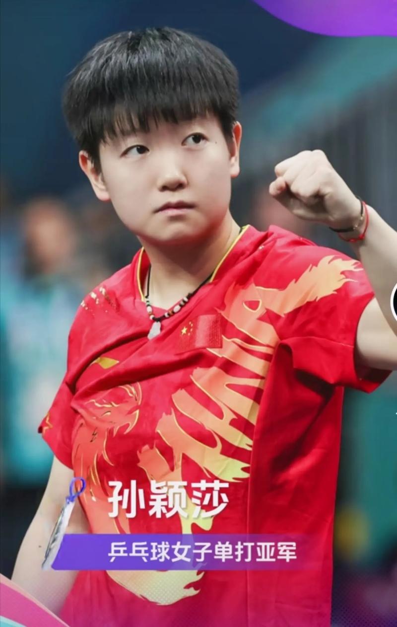 先看
